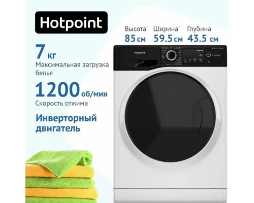 Стиральная машина Hotpoint NSB 7249 ZD AVE RU