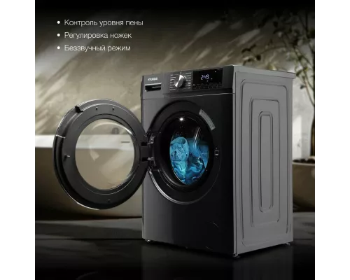 Стиральная машина Hyundai WFD9403