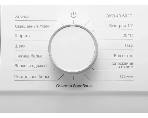 Стиральная машина Hyundai WME6009
