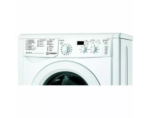 Стиральная машина Indesit IWUD 4085