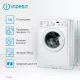 Стиральная машина Indesit IWUD 4085