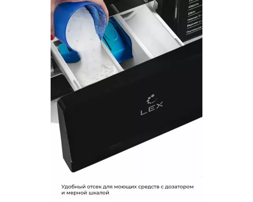 Стиральная машина LEX LWM10012WBlID