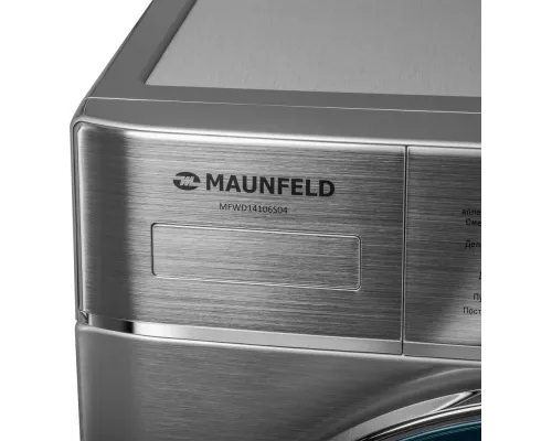 Стиральная машина MAUNFELD MFWD14106S04