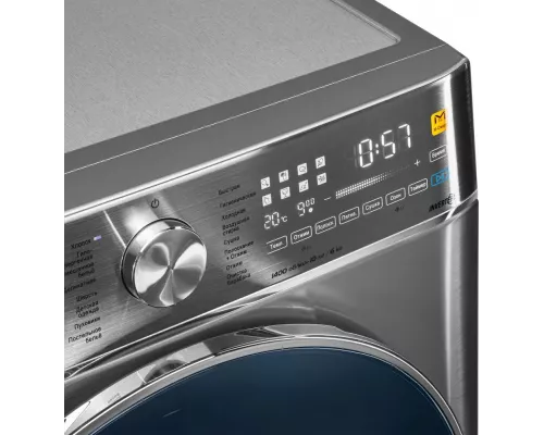 Стиральная машина MAUNFELD MFWD14106S04