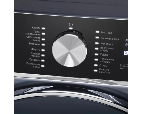 Стиральная машина MAUNFELD MFWD14106SB03