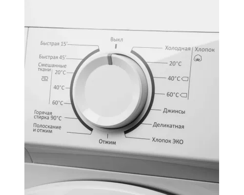 Стиральная машина MAUNFELD MFWM106WH05