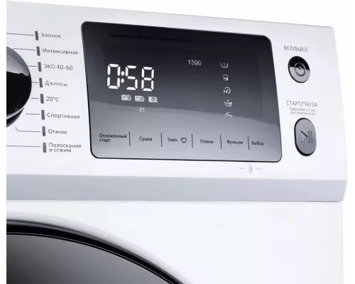 Стиральная машина MAUNFELD MFWM147WH