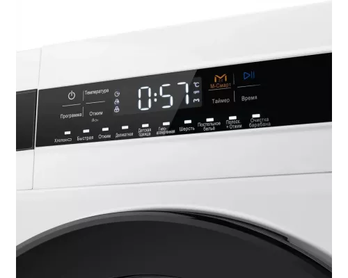 Стиральная машина MAUNFELD MFWM148WH01
