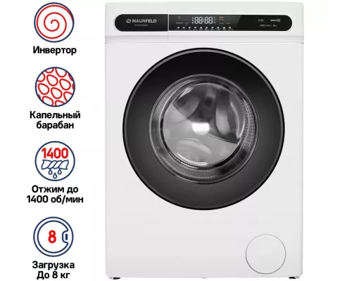 Стиральная машина MAUNFELD MFWM148WH01