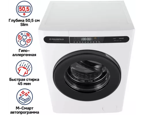 Стиральная машина MAUNFELD MFWM148WH01