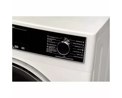 Стиральная машина SHARP ES612RW