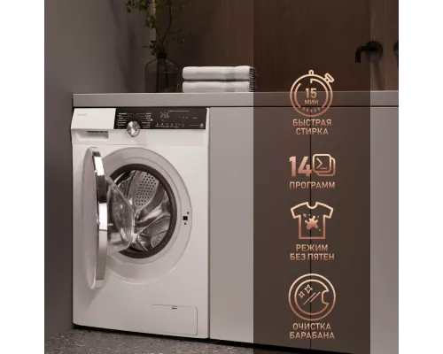 Стиральная машина Weissgauff WM 59412 DC Inverter Steam