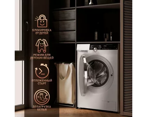 Стиральная машина Weissgauff WM 59412 DC Inverter Steam