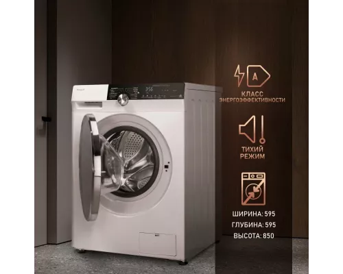 Стиральная машина Weissgauff WM 59412 DC Inverter Steam