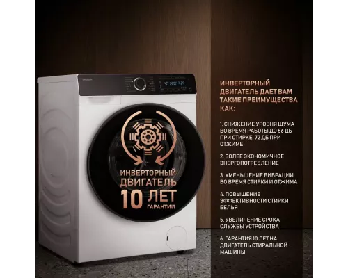 Стиральная машина Weissgauff WM 61410 Autodose Inverter Steam