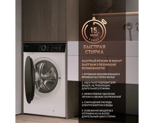 Стиральная машина Weissgauff WM 61410 Autodose Inverter Steam