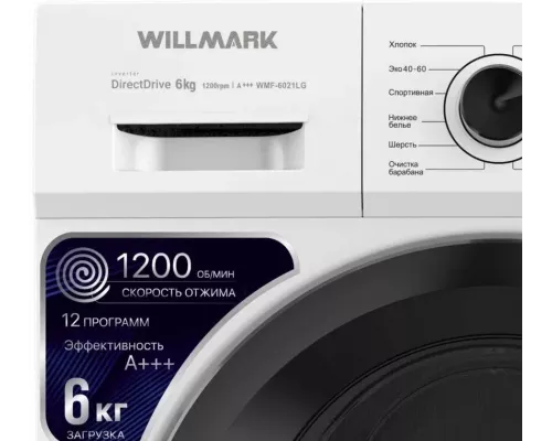 Стиральная машина WILLMARK WMF-6021LG
