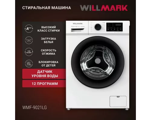 Стиральная машина WILLMARK WMF-9021LG