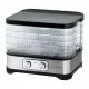 Сушилка для овощей и фруктов GALAXY GL 2639