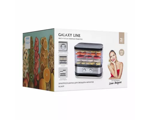 Сушилка для овощей и фруктов GALAXY GL 2639