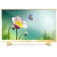 Телевизор ARTEL 32AH90G