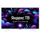 Телевизор ASANO 24LH8011T