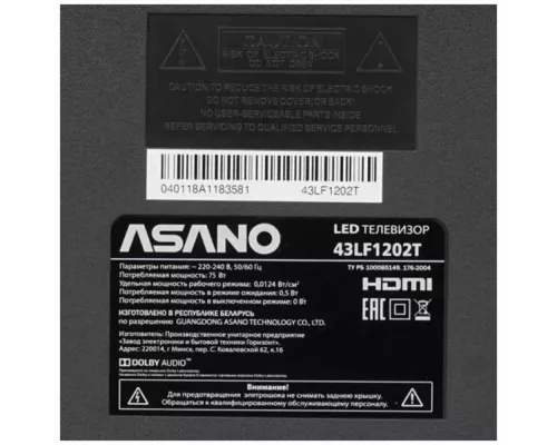 Телевизор ASANO 43LF1202T