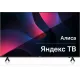 Телевизор BBK 55LEX-8249/UTS2C