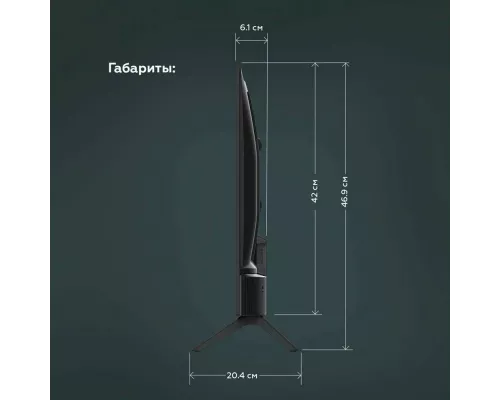 Телевизор BQ 32F34B