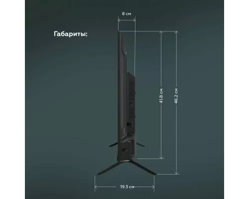 Телевизор BQ 32FS40B