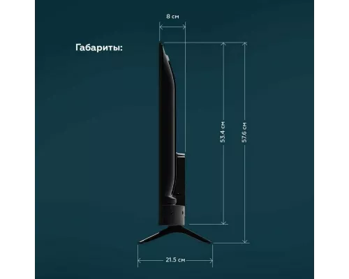 Телевизор BQ 42FS07B