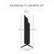 Телевизор Harper 24R471TS черный