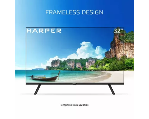 Телевизор Harper 32R720TS