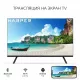 Телевизор Harper 32R720TS