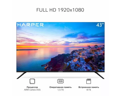 Телевизор Harper 43F670TS черный