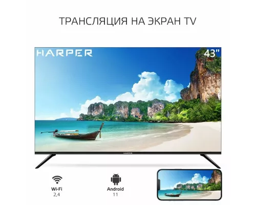 Телевизор Harper 43F670TS черный