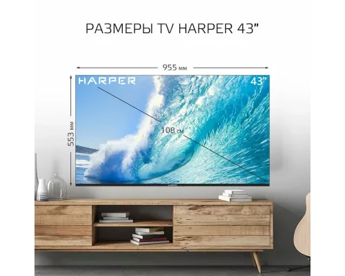 Телевизор Harper 43F670TS черный