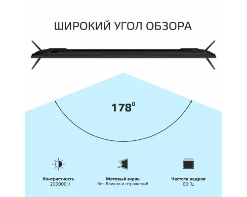 Телевизор Harper 65U660TS