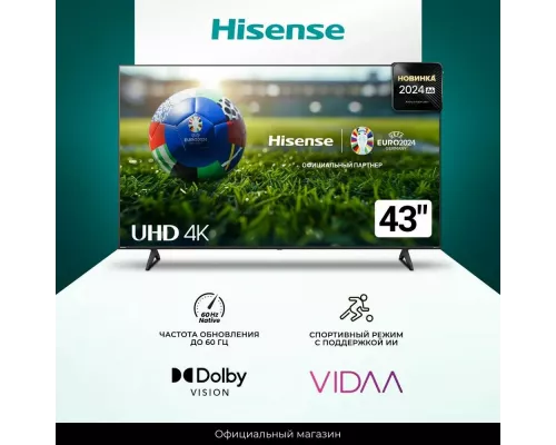 Телевизор Hisense 43A6N