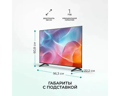 Телевизор Hisense 43A6N