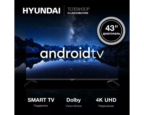 Телевизор Hyundai H-LED43BU7009 черный