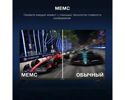 Телевизор Hyundai H-LED43BU7009 черный