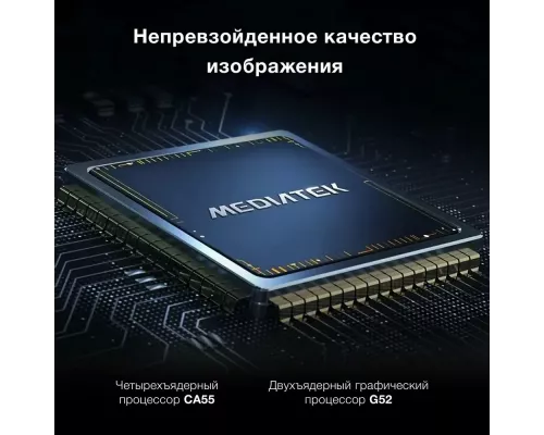 Телевизор Hyundai H-LED43BU7009 черный