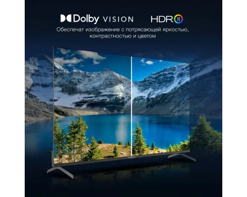 Телевизор Hyundai H-LED50BU7009 черный