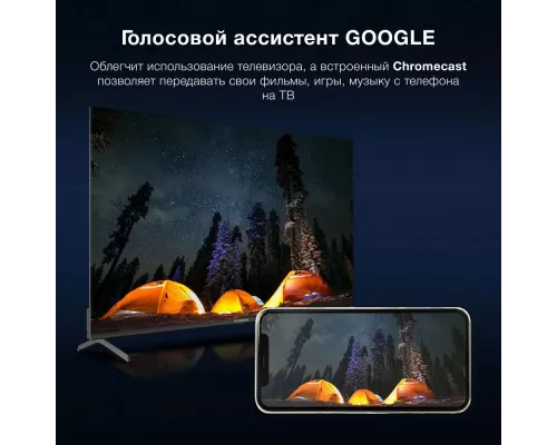 Телевизор Hyundai H-LED55BU7009 черный