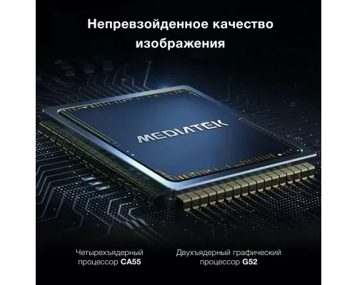 Телевизор Hyundai H-LED55BU7009 черный