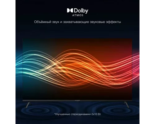 Телевизор Hyundai H-LED55BU7009 черный