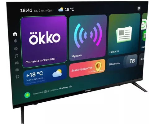 Телевизор Hyundai H-LED55FU7004