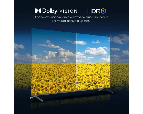 Телевизор Hyundai H-LED65BU7009 черный