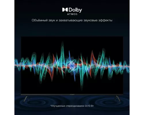 Телевизор Hyundai H-LED65BU7009 черный